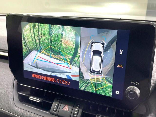 【パノラミックビューモニター】専用のカメラにより、上から見下ろしたような視点で360度クルマの周囲を確認することができます☆死角部分も確認しやすく、狭い場所での切り返しや駐車もスムーズに行えます。