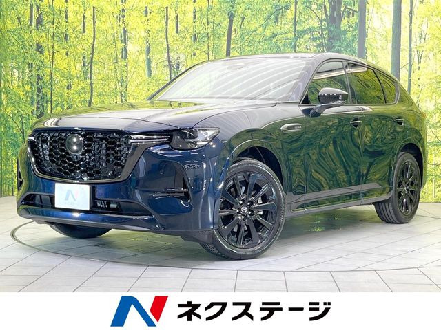 CX-603.3 XD ハイブリッド エクスクルーシブスポーツ ディーゼル 4WD