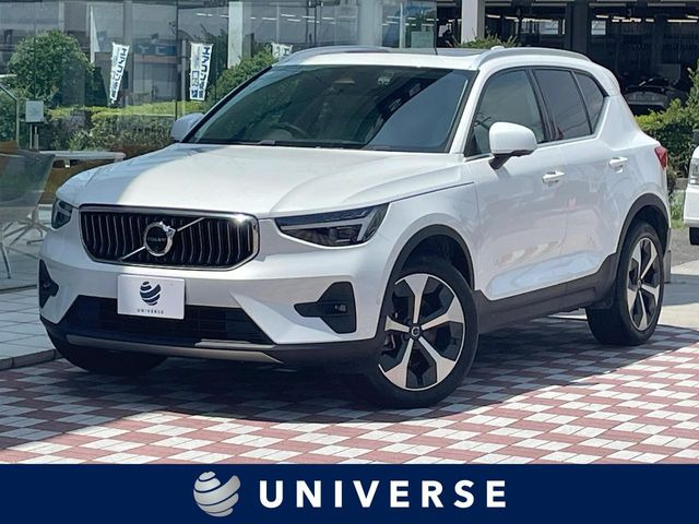 XC40プラス プロ B4 AWD 4WD