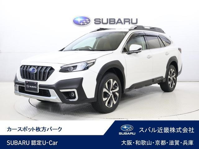 レガシィアウトバック1.8 リミテッド EX 4WD
