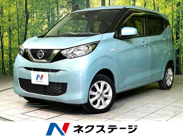 デイズX