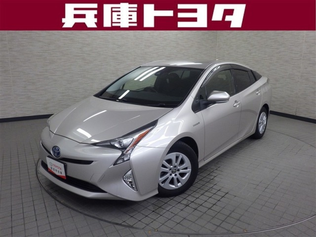プリウス1.8 S