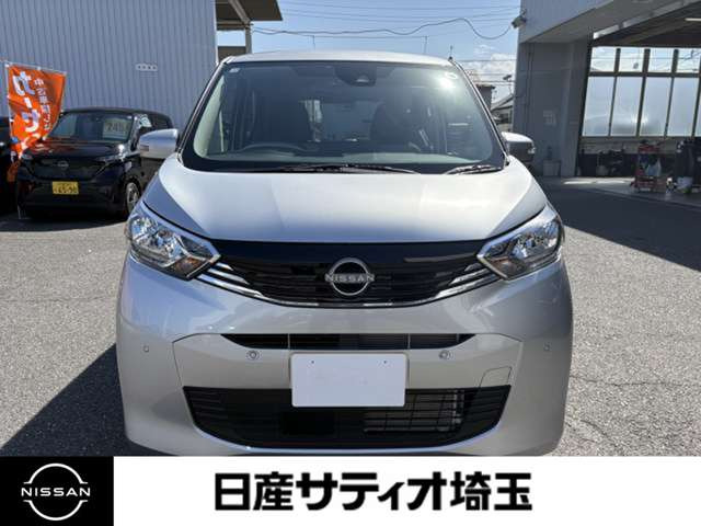 デイズX