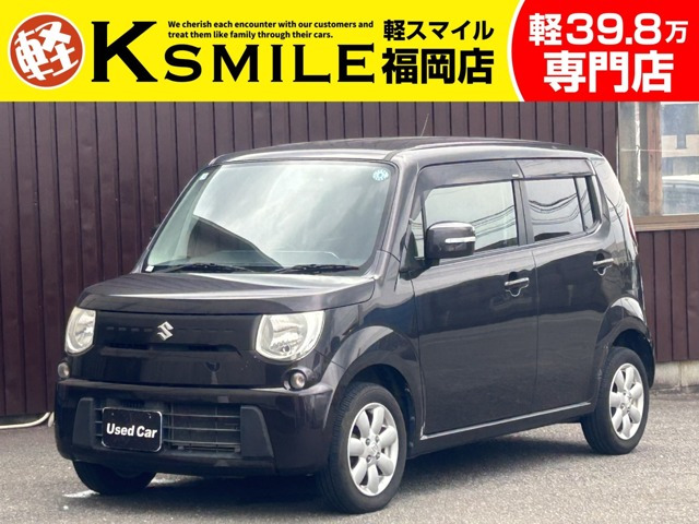 MRワゴンT