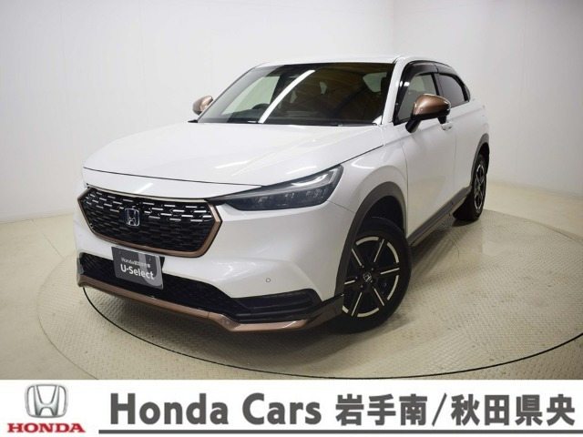 ヴェゼル1.5 e:HEV X 4WD
