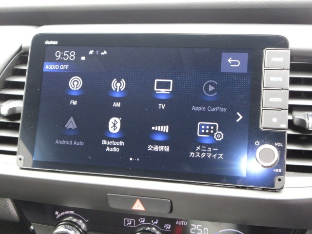 フィット1.5 ホーム