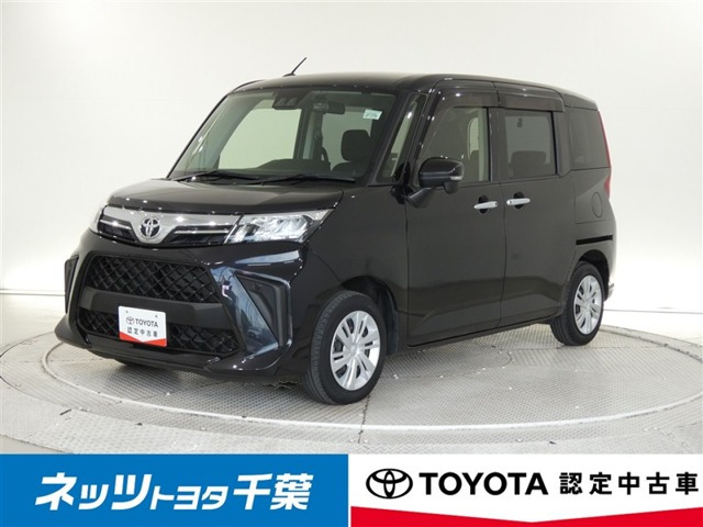 ルーミー1.0 G