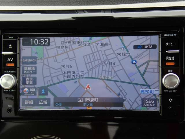 デイズX