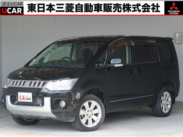 デリカD:52.2 D パワーパッケージ 4WD