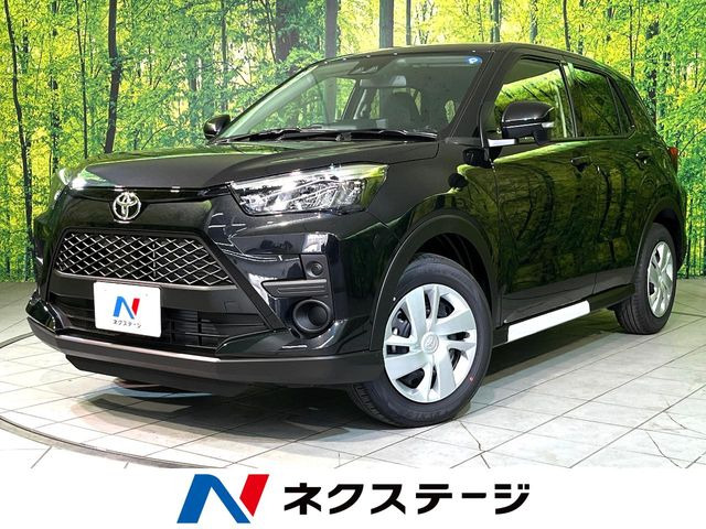 ライズ1.2 X