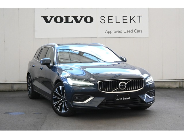 V60アルティメット B4