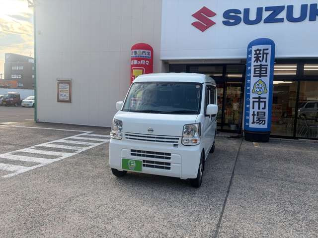 NV100クリッパーDX GLパッケージ ハイルーフ 4WD