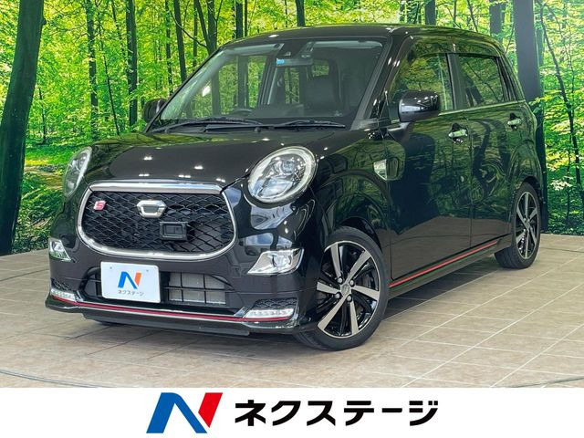 キャストスポーツ SAII