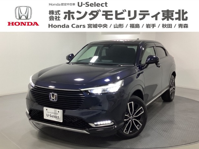 ヴェゼル1.5 ハイブリッド Z