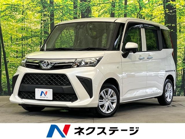 ルーミー1.0 X