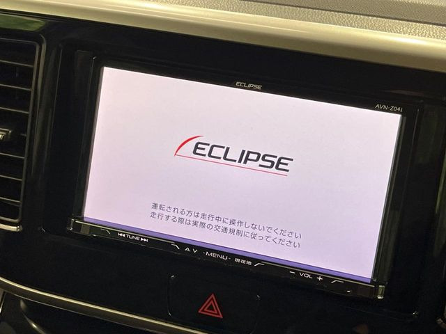 デイズルークスハイウェイスター X