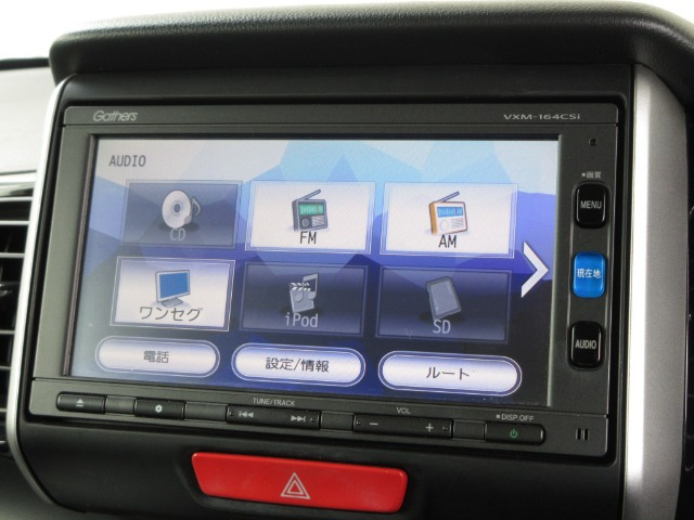 N-BOXカスタムG ターボ Lパッケージ