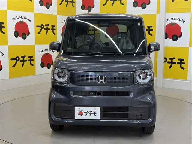 N-BOX
