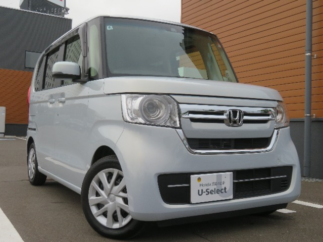 N-BOXL