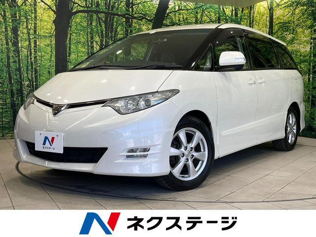 エスティマ2.4 アエラス
