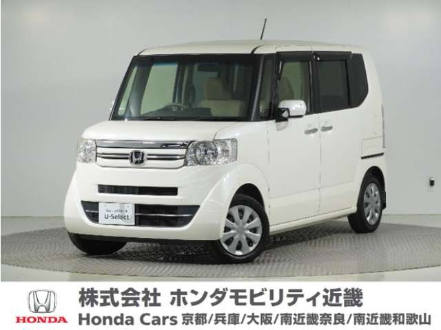 N-BOXG Lパッケージ