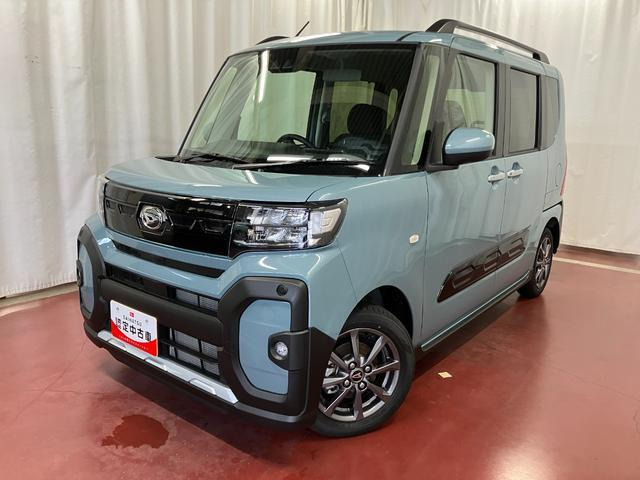 タントファンクロス リミテッド