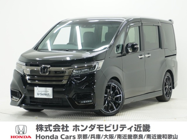 ステップワゴン2.0 スパーダ ハイブリッド G EX ホンダセンシング