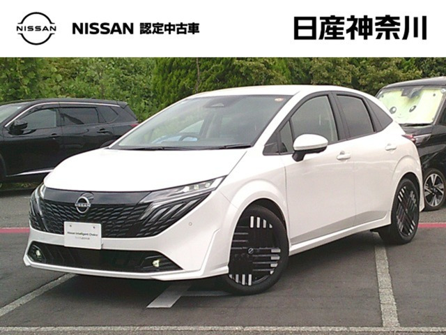 ノートオーラ1.2 G レザーエディション