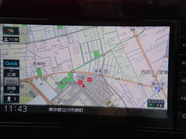 サクラX