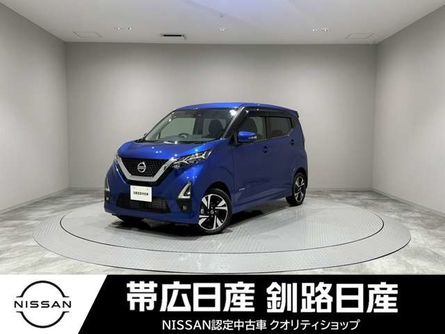 デイズハイウェイスター Gターボ 4WD
