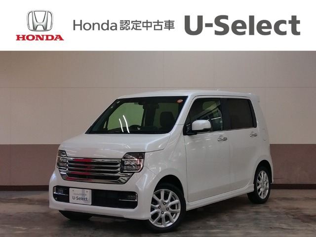 N-WGNカスタムL ターボ ホンダ センシング 4WD