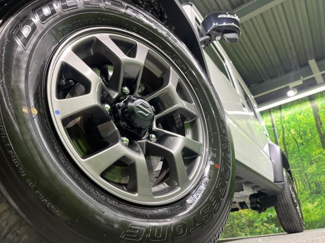 �y����15�C���`�A���~�z�C�[���z�O�ςɃ}�b�`���������A���~�z�C�[���𑕒����Ă���܂��B�e��ЊO�A���~�z�C�[����A�X�^�b�h���X�^�C�����戵�����Ă���܂��B���񂲑��k����������