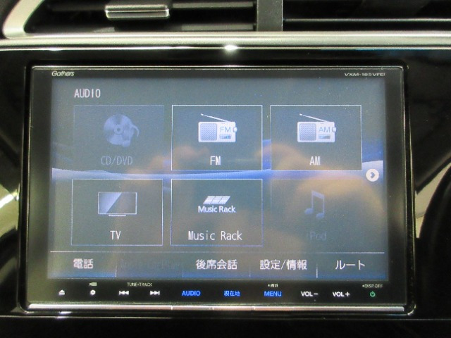 シャトル1.5 ハイブリッド Z ホンダセンシング