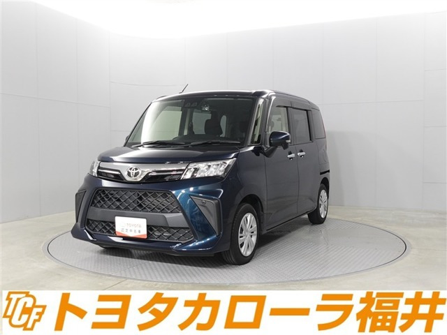 ルーミー1.0 G
