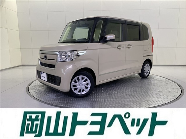 N-BOXG
