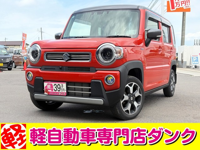 ハスラーハイブリッド(HYBRID) X 4WD