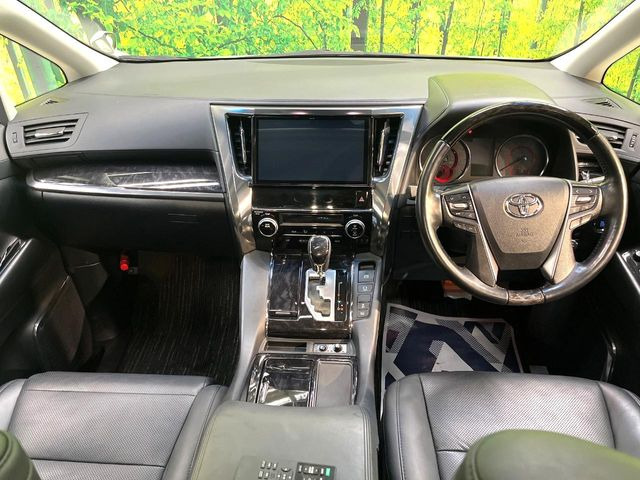 ヴェルファイア2.5 Z Gエディション