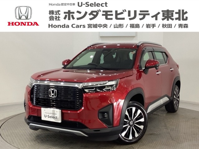 WR-V1.5 Z プラス