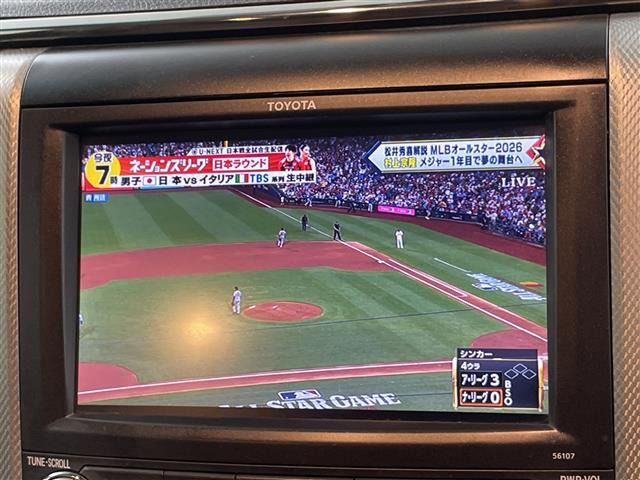 アルファードハイブリッド