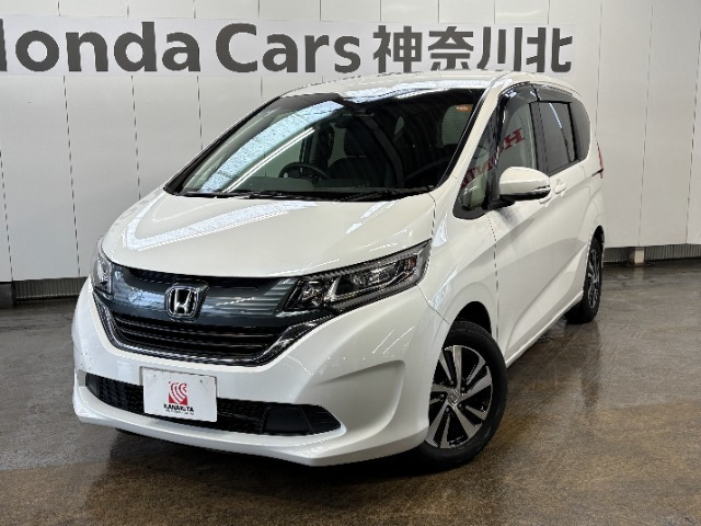 フリード1.5 G ホンダセンシング