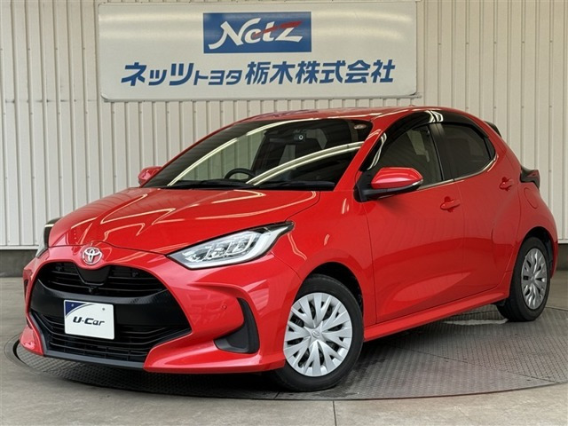 ヤリス1.5 Z