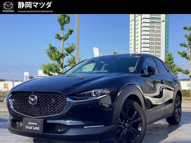 CX-302.0 20S