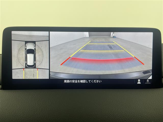 CX-52.2 XD プロアクティブ