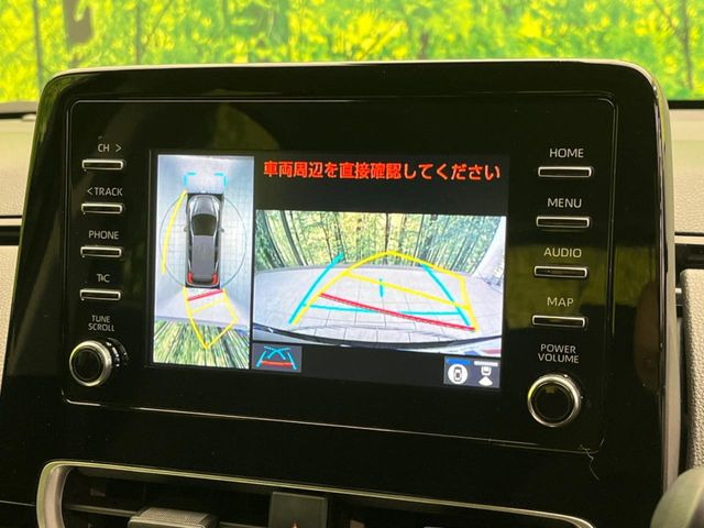 �y�p�m���~�b�N�r���[���j�^�[�z��p�̃J�����ɂ��A�ォ�猩���낵���悤�Ȏ��_��360�x�N���}�̎��͂��m�F���邱�Ƃ��ł��܂������p�������m�F���₷���A�����ꏊ�ł̐؂�Ԃ��⒓�Ԃ��X���[�Y�ɍs���܂��B