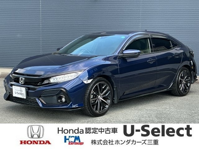 シビック1.5