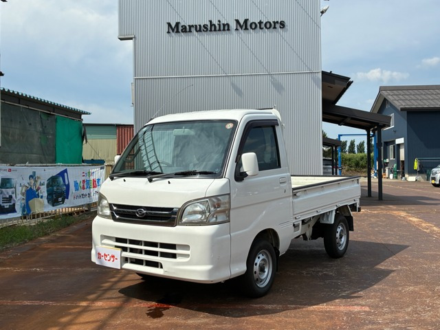 ハイゼットトラックエクストラ 4WD