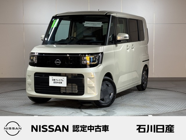 デイズルークスX