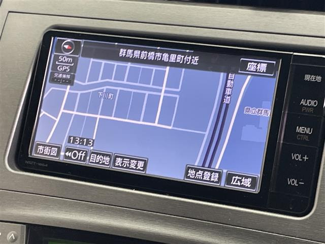 プリウス1.8 S