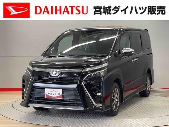 ヴォクシー2.0 ZS 煌 4WD