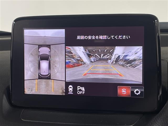CX-32.0 20S プロアクティブ Sパッケージ